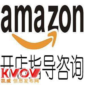 深圳市辛巴达商务咨询 深耕商务信息咨询，赋能企业稳健发展